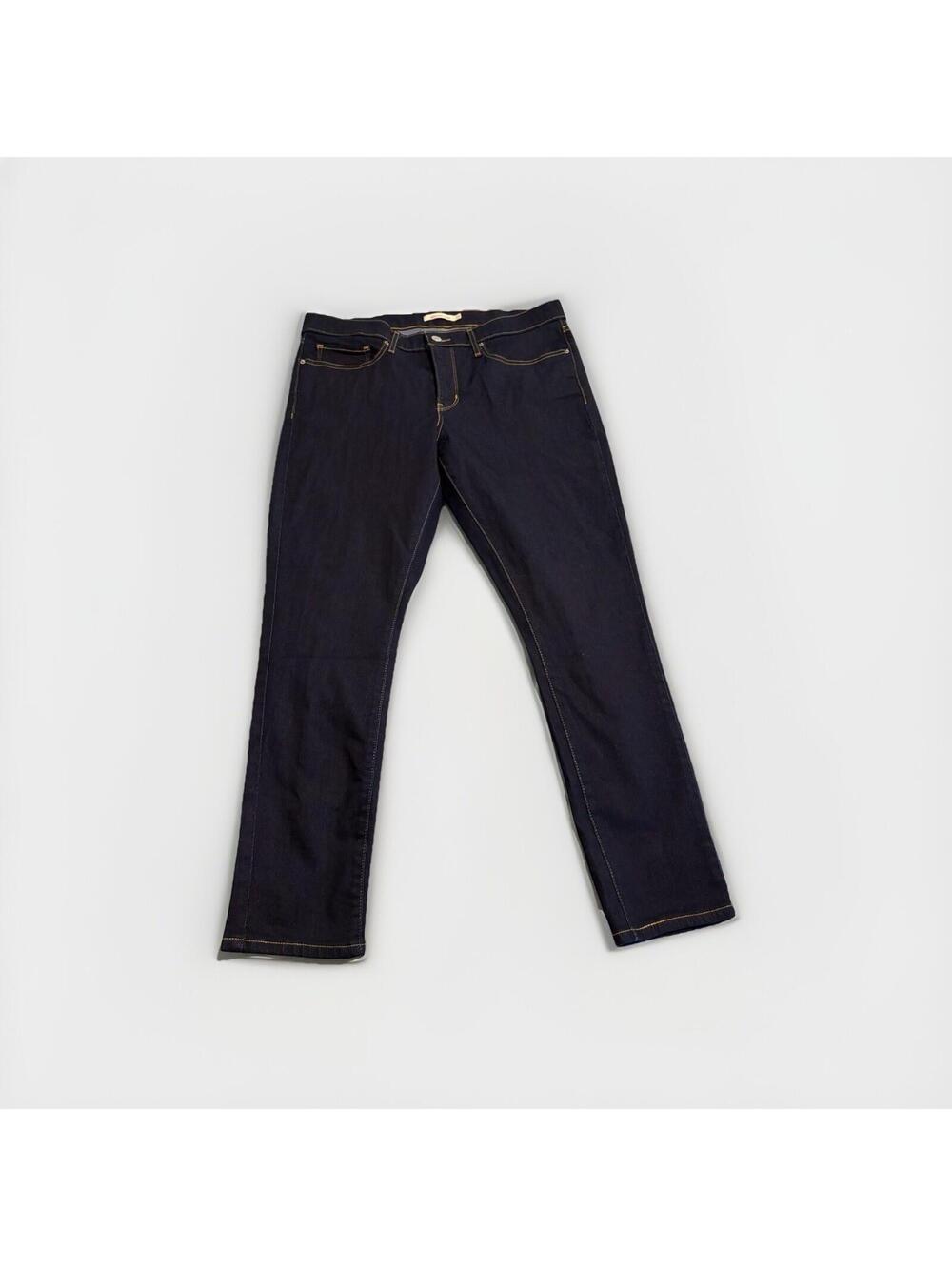 Levi's 311 Shaping Skinny Women's Dark Wash Blue Denim Jeans Mid Rise Sz 33 NWOT
